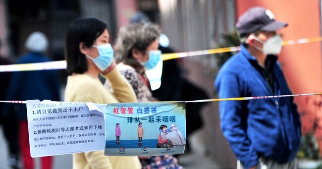 上海ロックダウン、官僚システムの迷走を暴いた「勇気ある正直者」の電話