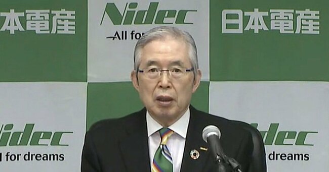 日本電産・永守重信会長