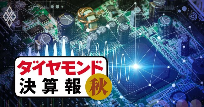日本電産、村田製作所、TDK…2桁増収ラッシュの電子部品業界「真の勝ち組」は？