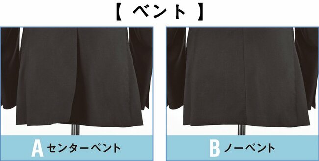 【クイズ】スーツのベルト通し「ありorなし」、どっちがよりフォーマル？