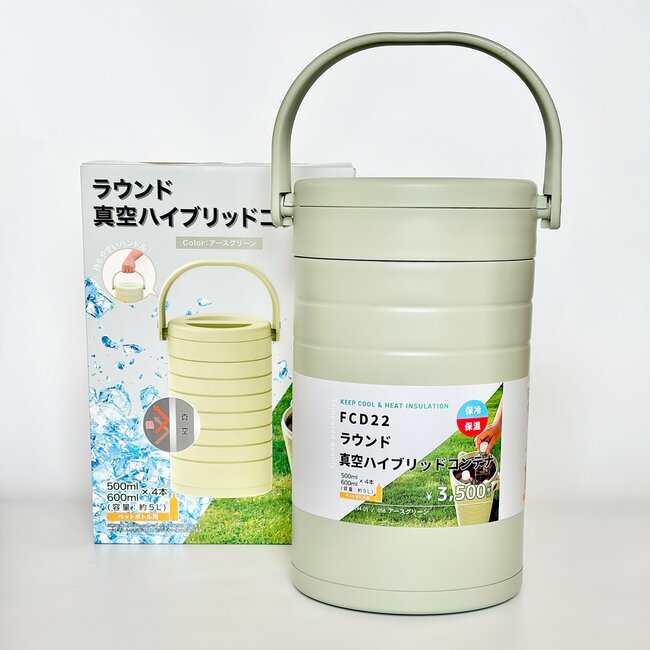 【ワークマン】アイスが6時間も溶けない“天才保冷アイテム”まるで冷蔵庫を持ち歩いているみたい!「暑い日でも1日中身が冷たいまま」「余裕で半日はカチカチです」「お茶も夜まで冷たかった」《購入レビュー》