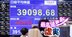 日経平均最高値更新！34年間で激変した「世界50大企業」の顔触れと、日の丸半導体の凋落