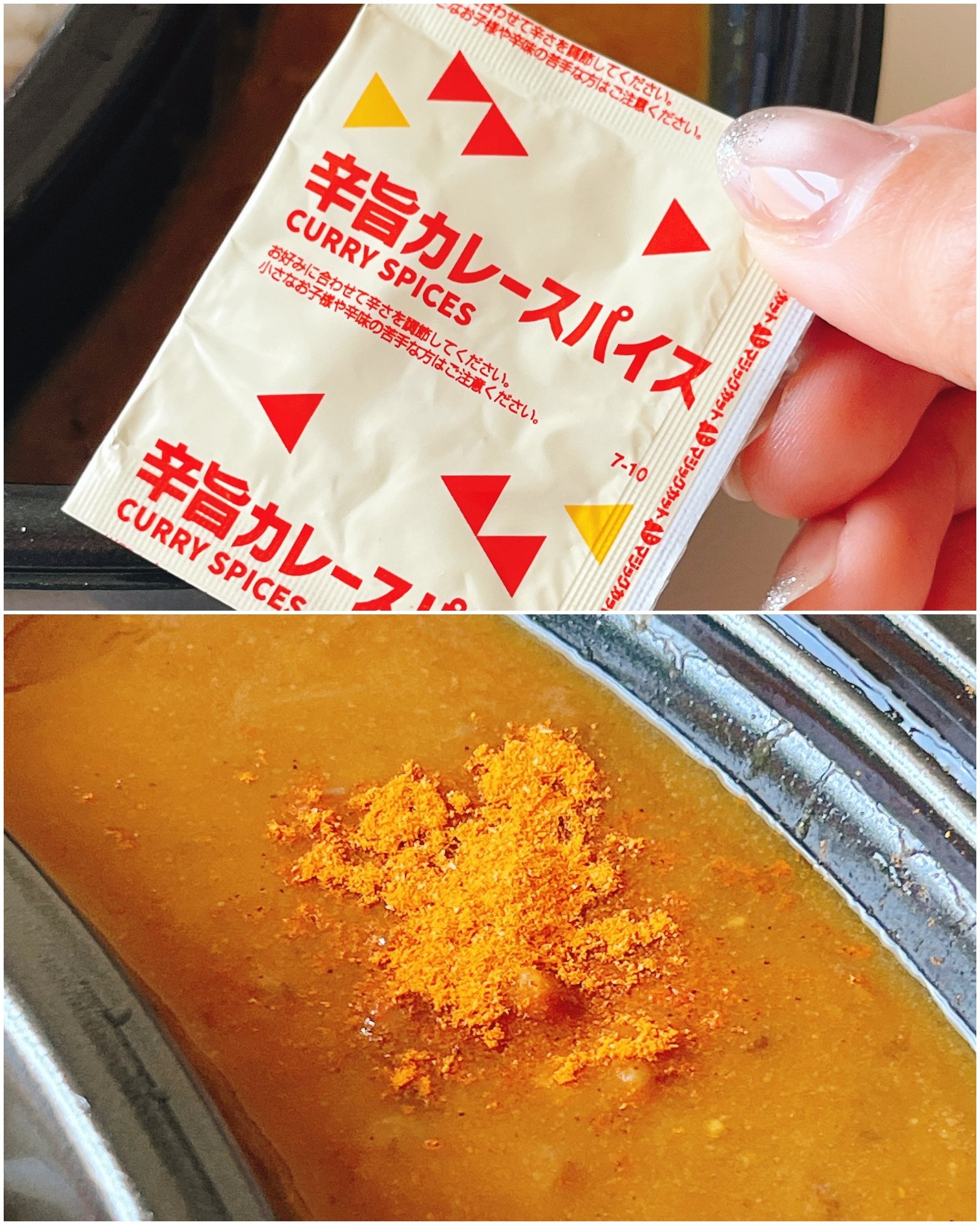 毎日食べたくなるほどお気に入り！ほっともっとの「ボリューム満点メニュー」フライがドーンと大きくて食べ応えスゴい…！