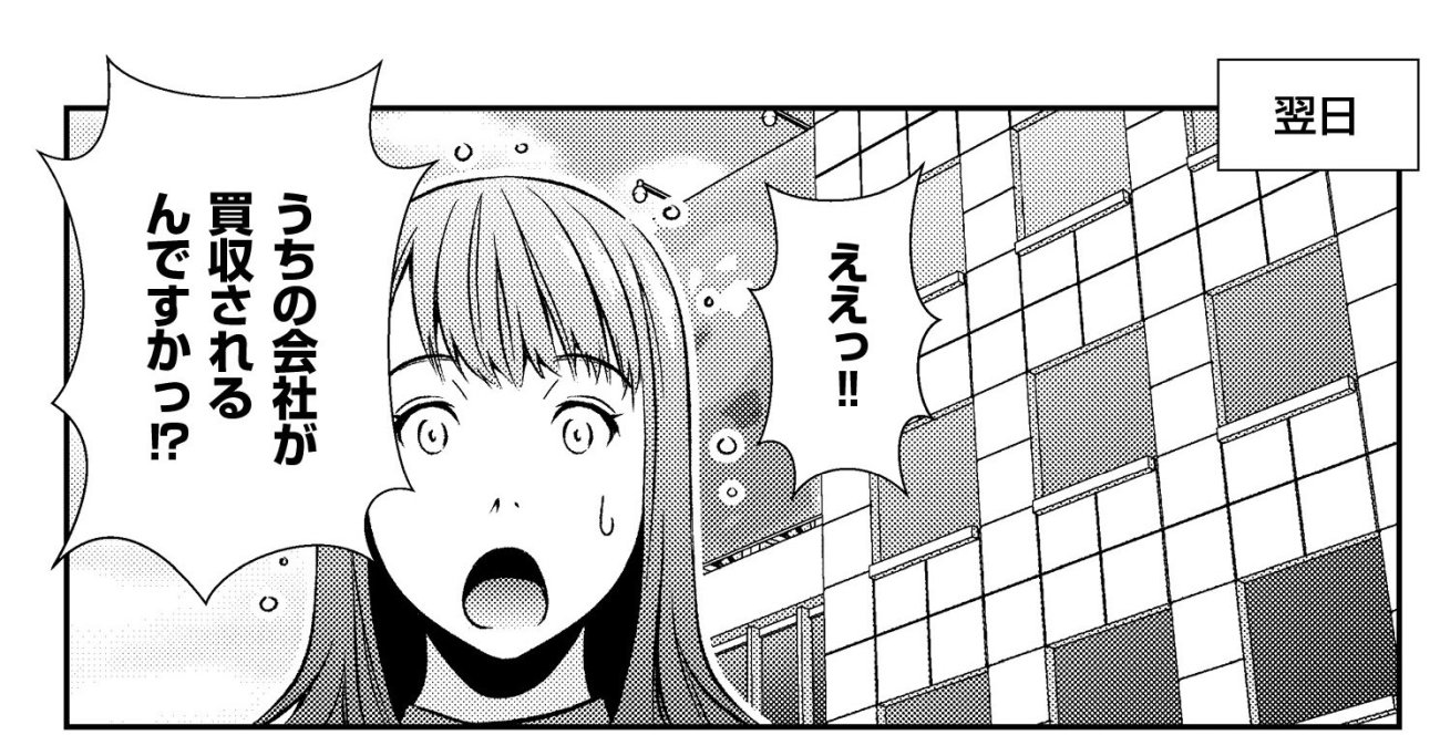 脂肪を減らす食事のヒント