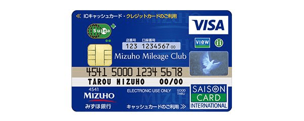 クレジットカード専門家が選ぶ 券面デザインが 残念 なカード ベスト3 Yazawaカード や Elt Visaカード など ファンも失望するカード フェイスを公開 クレジットカードおすすめ最新ニュース 21年 ザイ オンライン