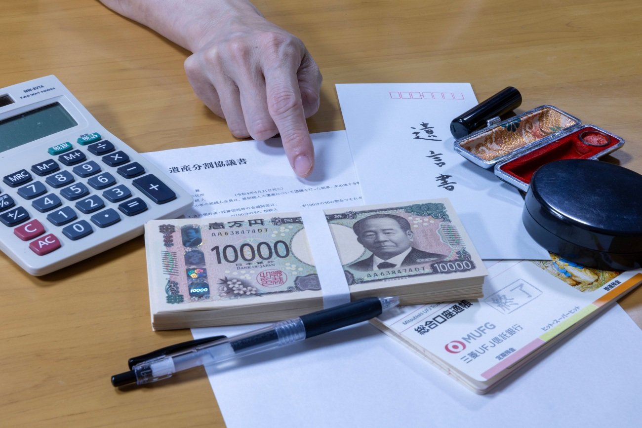 【一発アウト】家族が泣く…絶対やってはいけない「遺言書のNG行動」