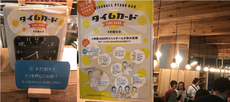 伝説の家政婦・志麻さんが<br />いざ鎌倉でおつまみを振る舞う?<br />サプライズ・バースデー・ケーキに<br />志麻さんは何を思ったか