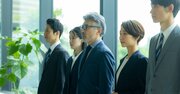 会社で出世する人が40代から学び始めている「3つのこと」とは？