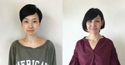 【大人の激変ヘアメイク】似合う“垢抜けメイク”は、顏が「求心的」か「遠心的」かで変わる！