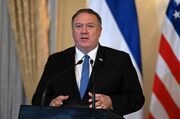 米、中国企業に新たな制裁　イラン原油輸送で