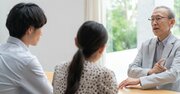 【1500軒以上を片づけたプロが教える】「親が嫌がるから」と遠慮してはいけない、実家片づけの“決行タイミング”