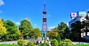 年収が「非上場化」で上がる会社ランキング【北海道・東北地方／全70社完全版】