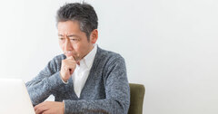 年収1200万円を捨て家業を継ぐ、54歳男性を待つ過酷な未来