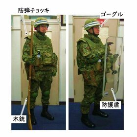 残念ですが、自衛隊に「クマ退治」はできません…現役自衛官が漏らした“銃を使え”論への違和感