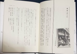 桐島聡・連続企業爆破事件を猛追、「文春砲」の手本となった産経記者の執念