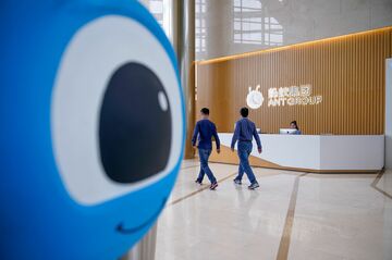 アリババ傘下アントのIPO、上海証取が延期