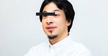 【お金 VS やりがい】何でも論破してくる人が「薄給でもやりたい仕事よりも、給料がよくてやりたくない仕事の方がいいですよね?」と言ってきたら、思い出したい名言とは?