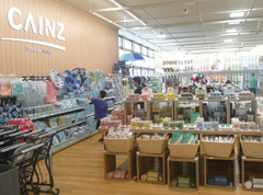 【カインズ】シーズンストア いせさきガーデンズ店自社開発商品を通じて新たな暮らしを提案するコンセプトショップ