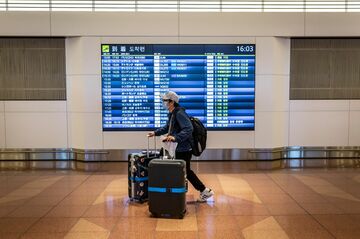 米国、日本への渡航中止を勧告
