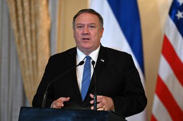 米、中国企業に新たな制裁　イラン原油輸送で
