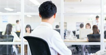 絶対に「管理職にしてはいけない人」の決定的な特徴〈再配信〉