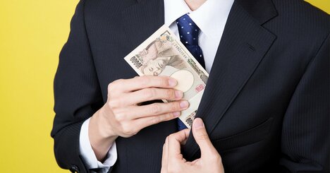 年収が高い会社ランキング2022最新版【従業員の平均年齢40代後半】3位日テレ、1位は？