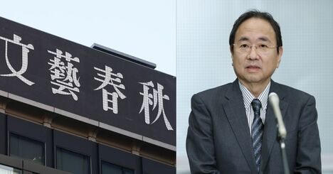 【中居トラブル】元文春編集長が、後輩たちの「誤報」とフジテレビの「出直し会見」に言いたいこと