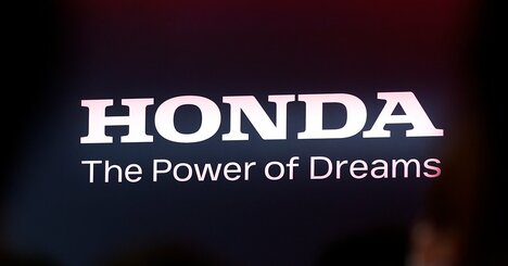 3大自動車メーカー「採用大学」ランキング2024！ホンダで1位を奪還した大学は？