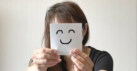 「人間関係で疲れない人」が静かにやめていること・ベスト1
