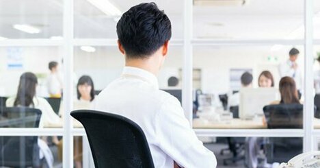絶対に「管理職にしてはいけない人」の決定的な特徴〈再配信〉