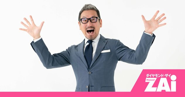 「子ども向けNISA」だけじゃない！NISA拡充の詳細を解説、欧州株インデックス投信などがつみたて投資枠で対象に