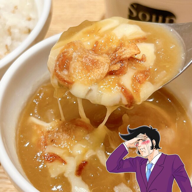 「週8で飲んでた」スープストックの“期間限定メニュー”ウマすぎて通年で販売してほしい！「もう一度食べたい」「リピ確定」