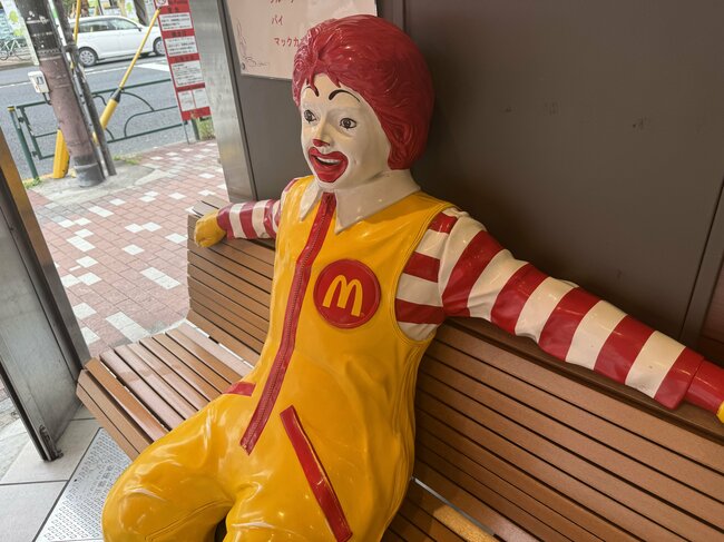 豊田章男も大はしゃぎ！マックのハッピーセットのスゴさの秘密「世界最大のおもちゃ会社はマクドナルド」と評されるワケ