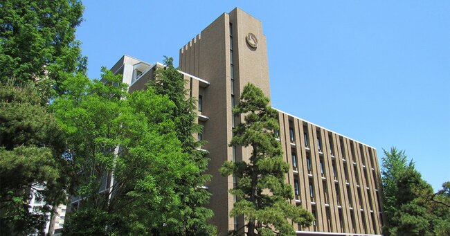 東北大学