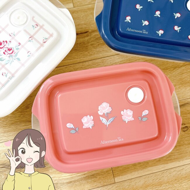 【アフタヌーンティー】かわいくて思わず即買い…！1個330円の「レトロ保存容器」お花のデザインがオシャレすぎる！