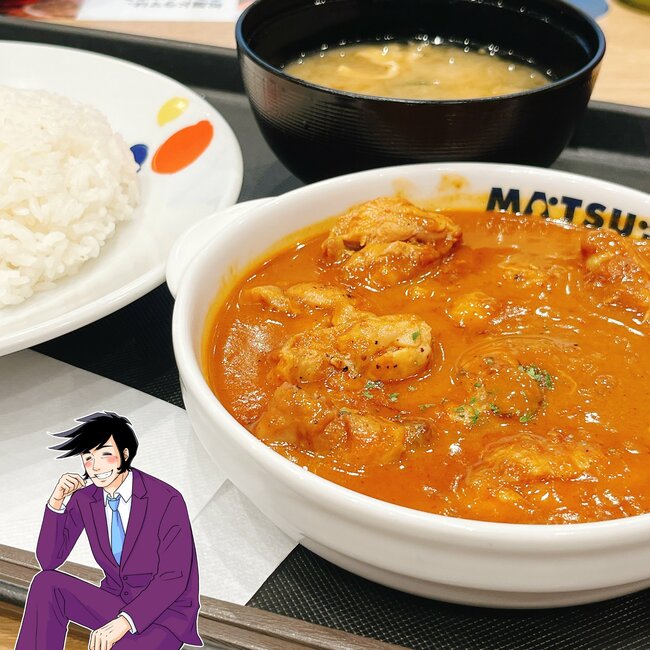 「すんごい美味いんだけど」松屋の“チキンがごろごろ入った限定メニュー”ライスが特盛無料で嬉しすぎる…！「通年で食べたい」「ガチリピ…！」