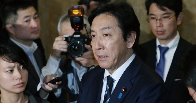 辞任した菅原一秀経済産業相