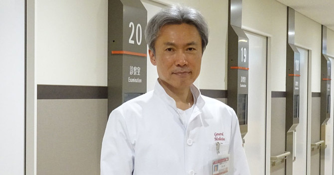 生坂政臣・千葉大学医学部付属病院総合診療科科長