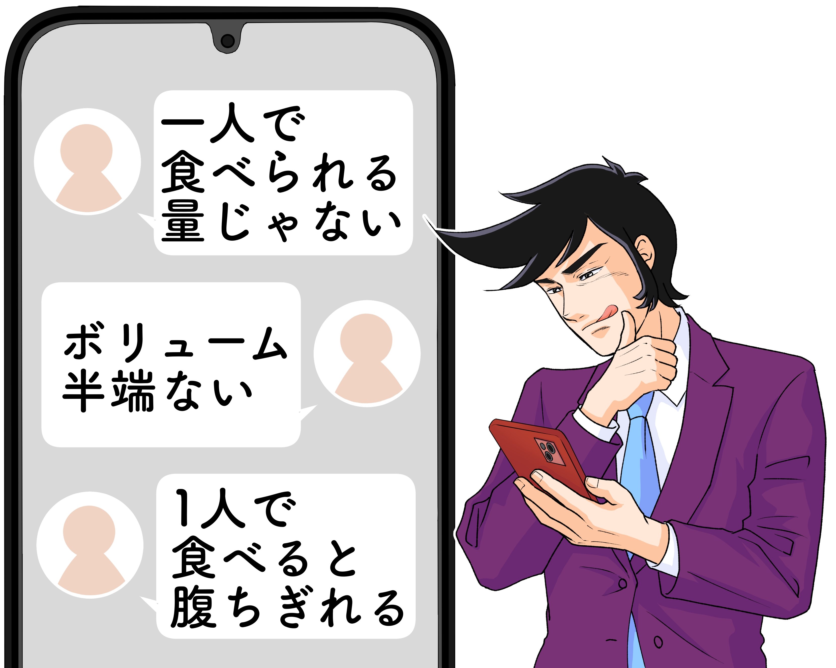 「一人で食べられる量じゃない」コメダ珈琲店の“豪快すぎるメニュー”思わず二度見するデカさ！「ボリューム半端ない」「腹ちぎれる」《実食レビュー》