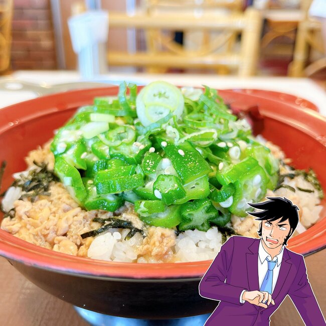 ウマすぎてあっという間に完食した…！2025年にすき家で食べてよかった「感動メニュー」8選