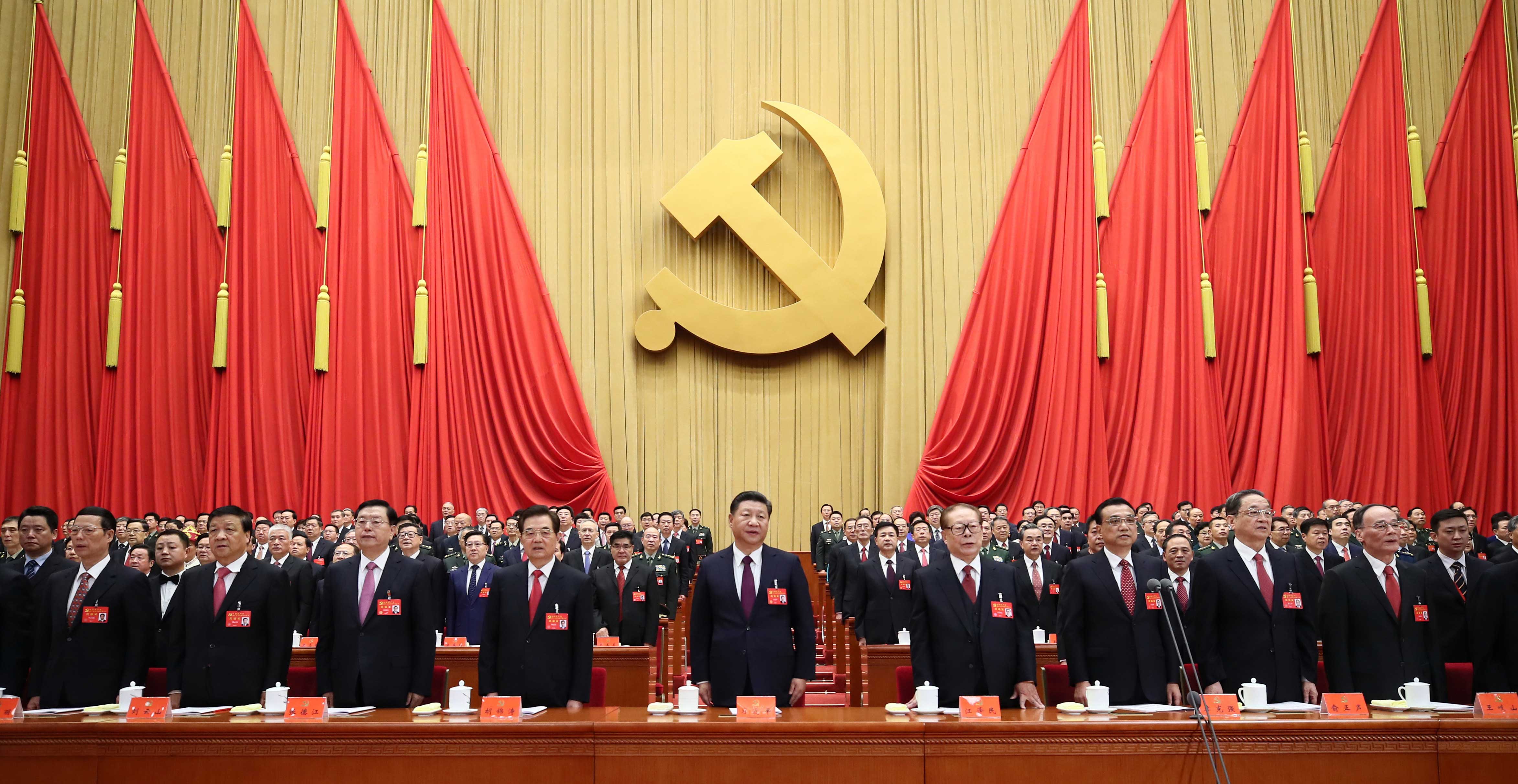 5分でわかる!中国共産党大会は何をどうやって決めるのか