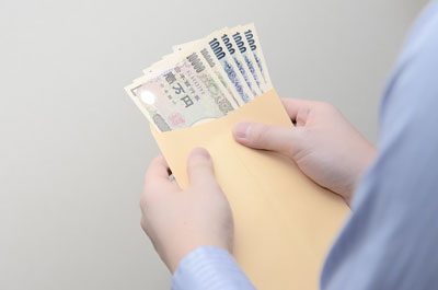 あなたの「手取り年収」、2018年はこうなる！