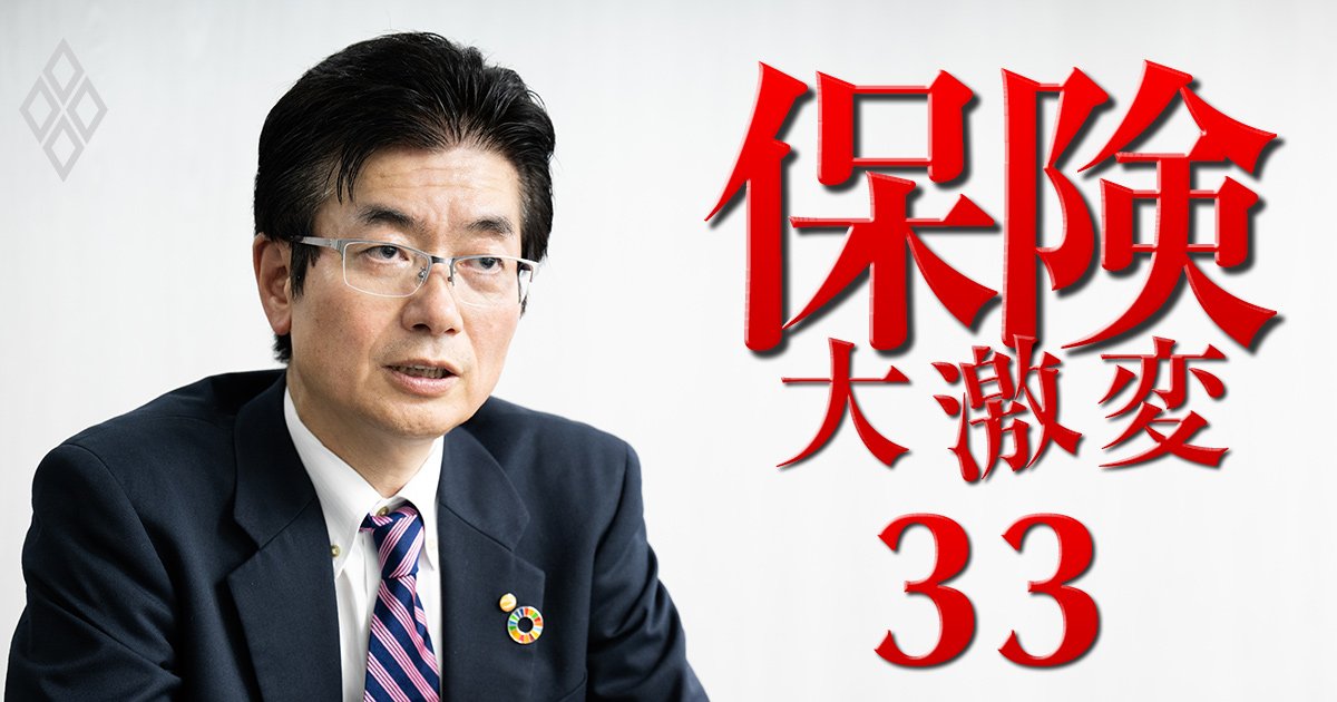 医療保険が絶好調のメディケア生命保険・西野社長に聞く「次なる商品戦略」の要諦とは？