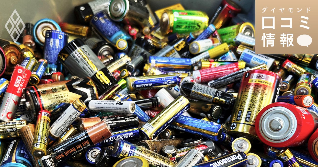 パナソニックの電池部門を担当