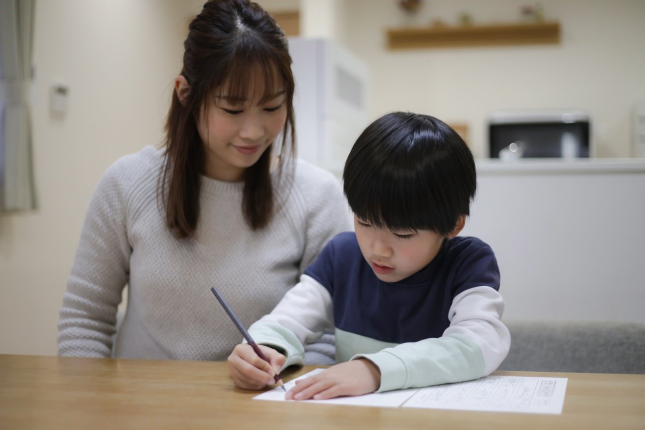 【取扱注意】子どもが絶対賢くなるほめ方、ダメになる叱り方