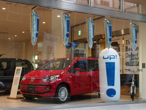 「ゴキゲン♪ワーゲン」のVWに何が!?<br />日本法人社長の唐突な辞任劇が生んだ波紋