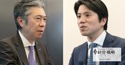 サントリー創業家・鳥井信宏氏が語る、挑戦し続ける組織に必要な「意外な条件」