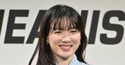 江頭2:50の大暴れで永野芽郁が涙…「移り気な正義」「テレビの白湯化」が映すポリコレ日本の現在地