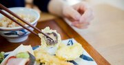 天ぷらを食べるとき、育ちがいい人がしないこと