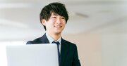 「別になんでもいいです」と言われたとき、頭のいい上司はどう返す?